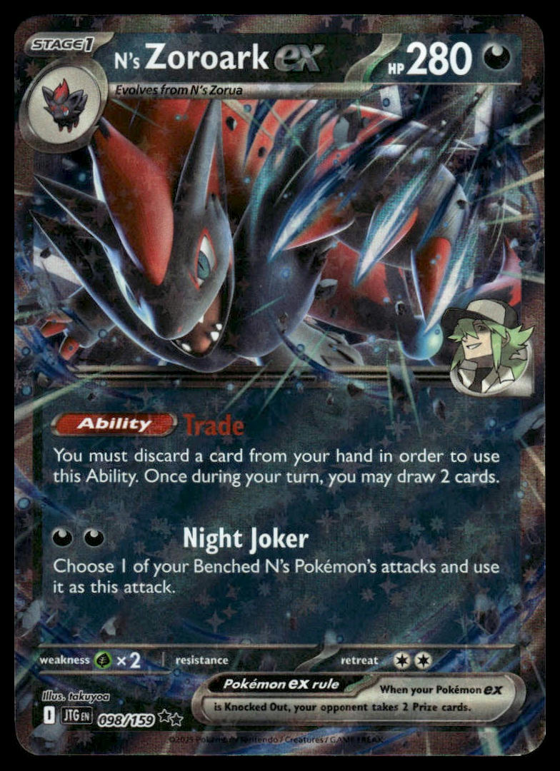 Pokemon TCG N's Zoroark ex #098/159 SV09: Journey Together