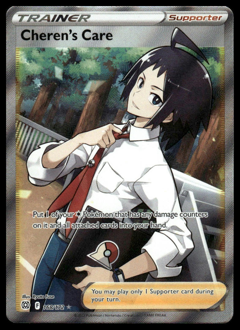 Pokemon TCG Cheren's Care (Full Art) #168/172 SWSH09: Brilliant Stars