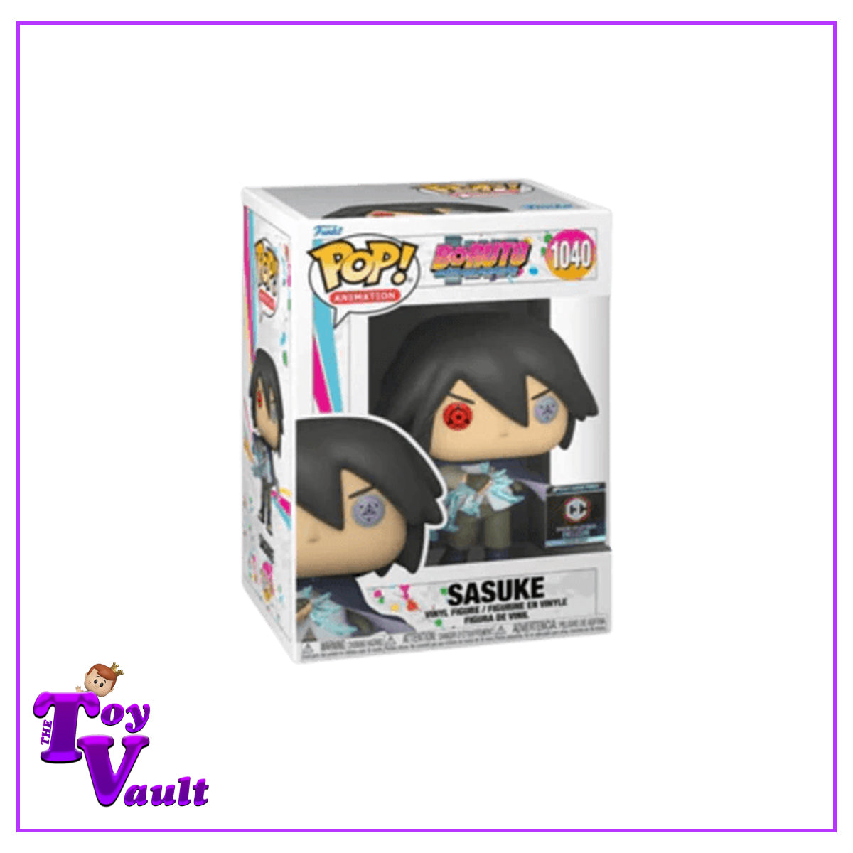 Funko Pop! Animation Boruto - Sasuke #1040 Glow in the Dark CHASE Chalice Collectibles Exclusive
