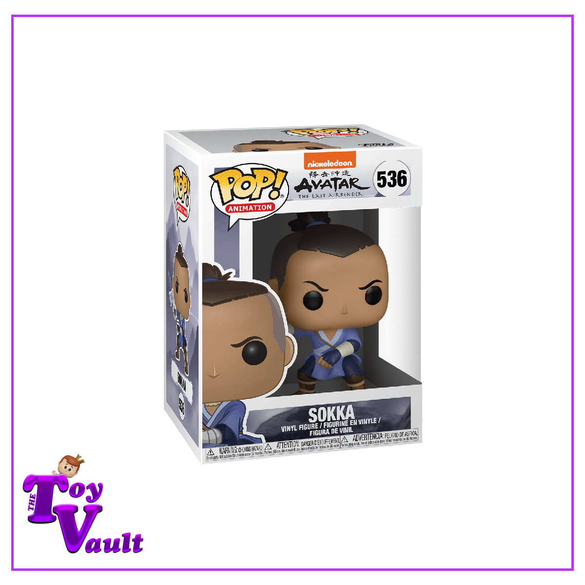 Funko Pop! Animation Avatar The Last Airbender - Sokka #536