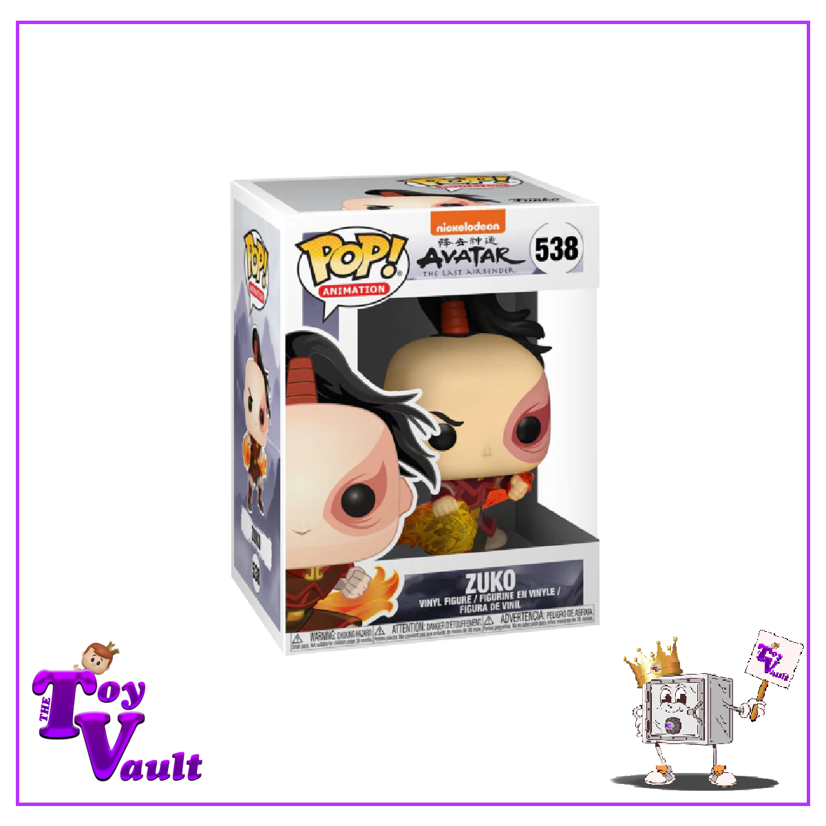 Funko Pop! Animation Avatar The Last Airbender - Zuko #538