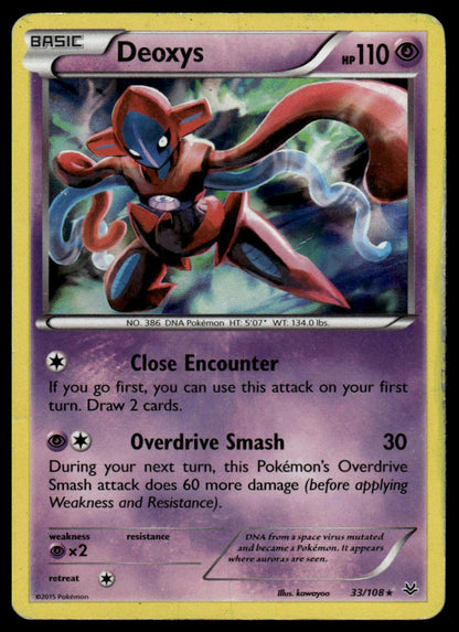 Pokemon TCG Deoxys #33/108 XY - Roaring Skies