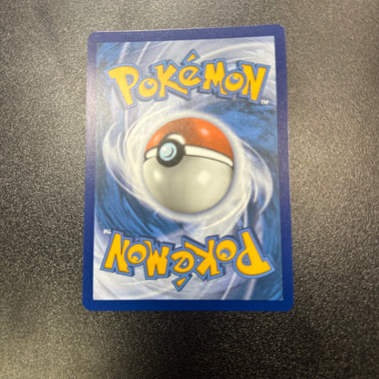 Pokemon TCG Pupitar Master Ball Reverse Holofoil 048/131 Prismatic Evolutions