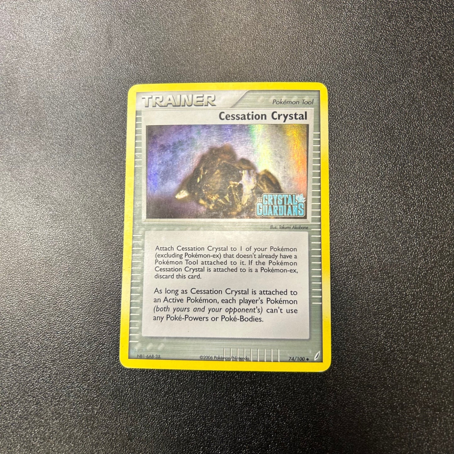 Pokemon TCG Cessation Crystal Trainer 74/100