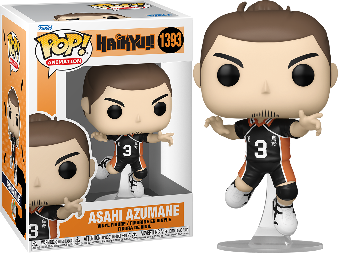 Funko Pop! Animation - Haikyu - Asahi Azumane #1391