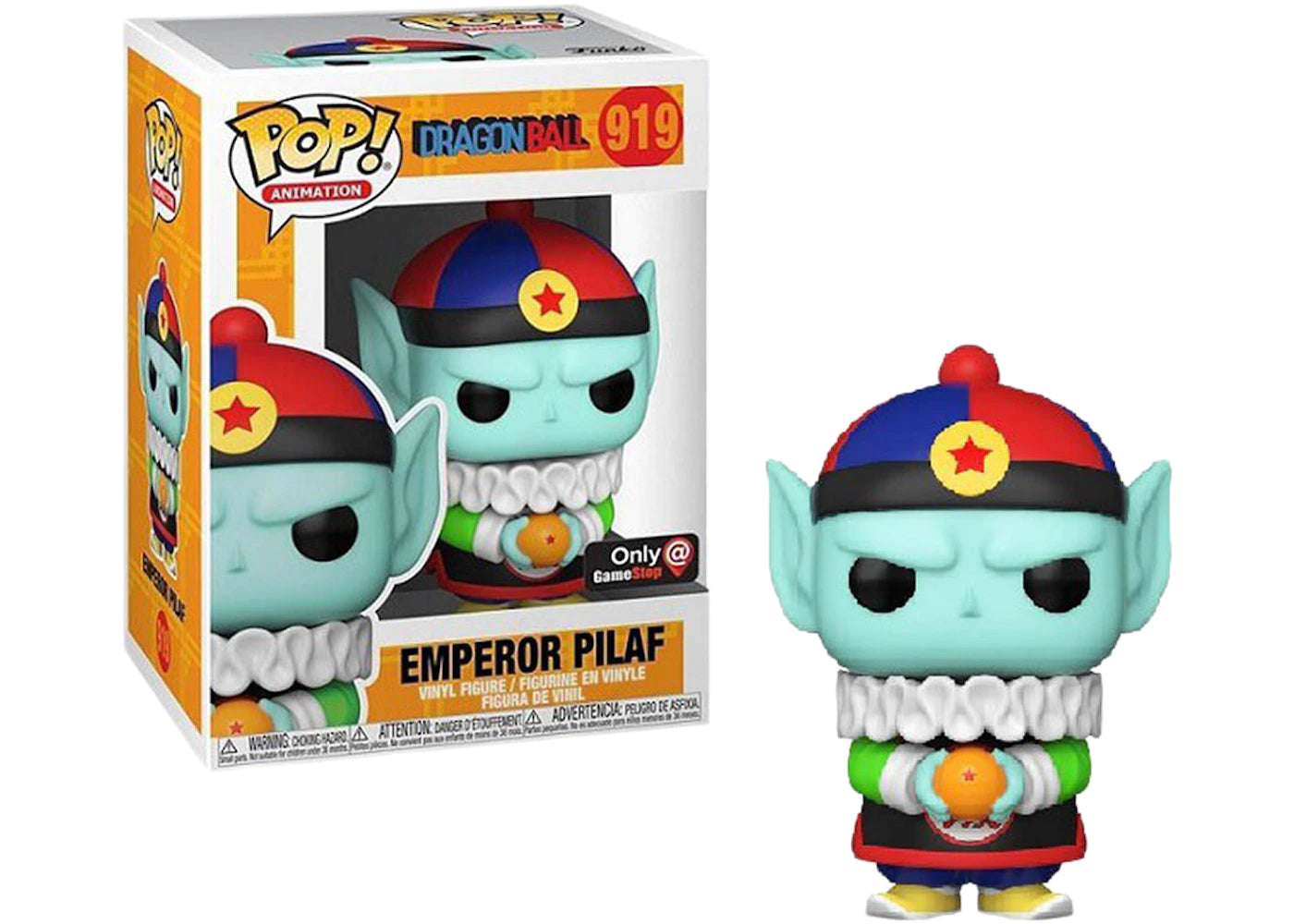 Funko Pop! Animation Dragon Ball Z - Emperor Pilaf #919 GameStop Exclusive