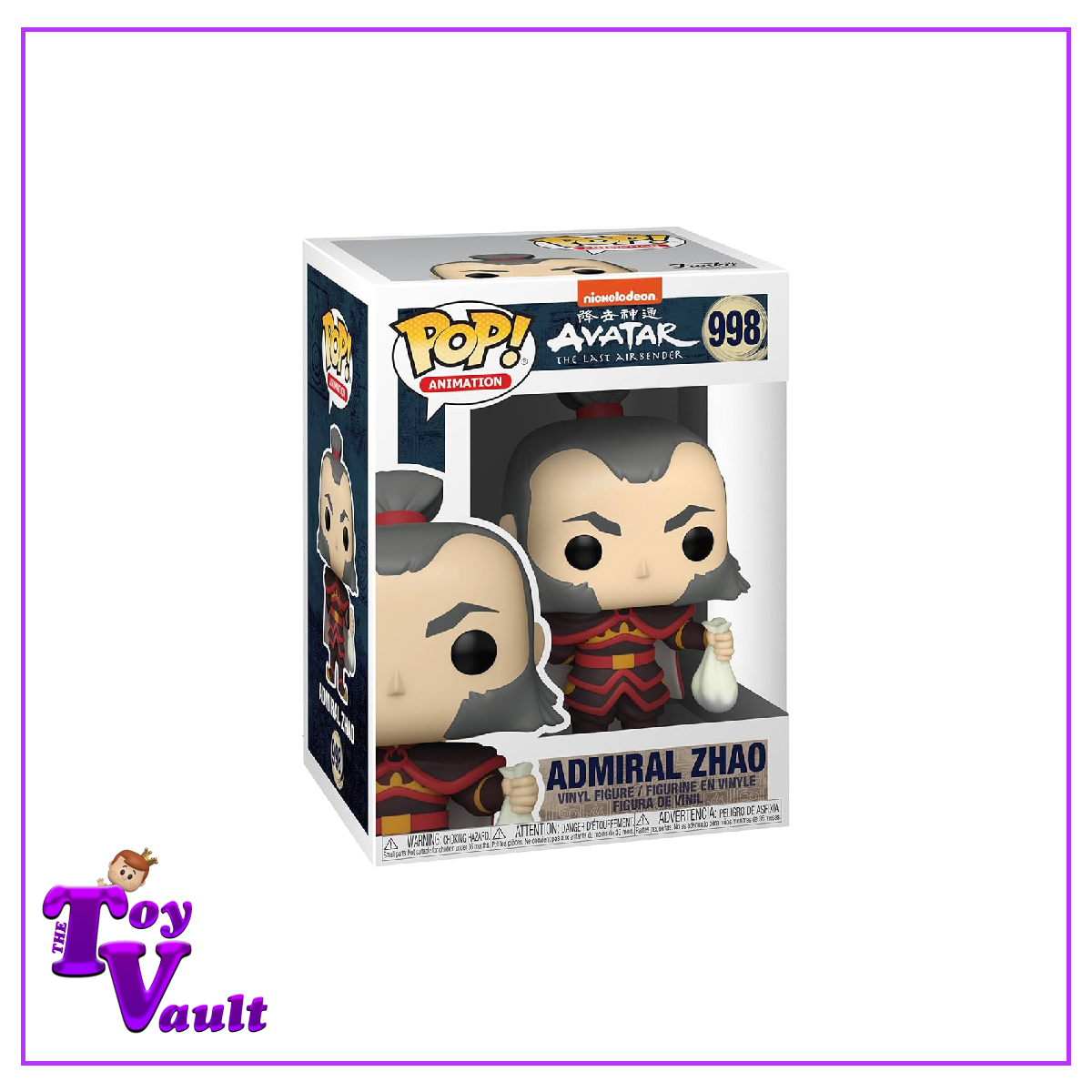 Funko Pop! Animation Avatar The Last Airbender - Admiral Zhao #998