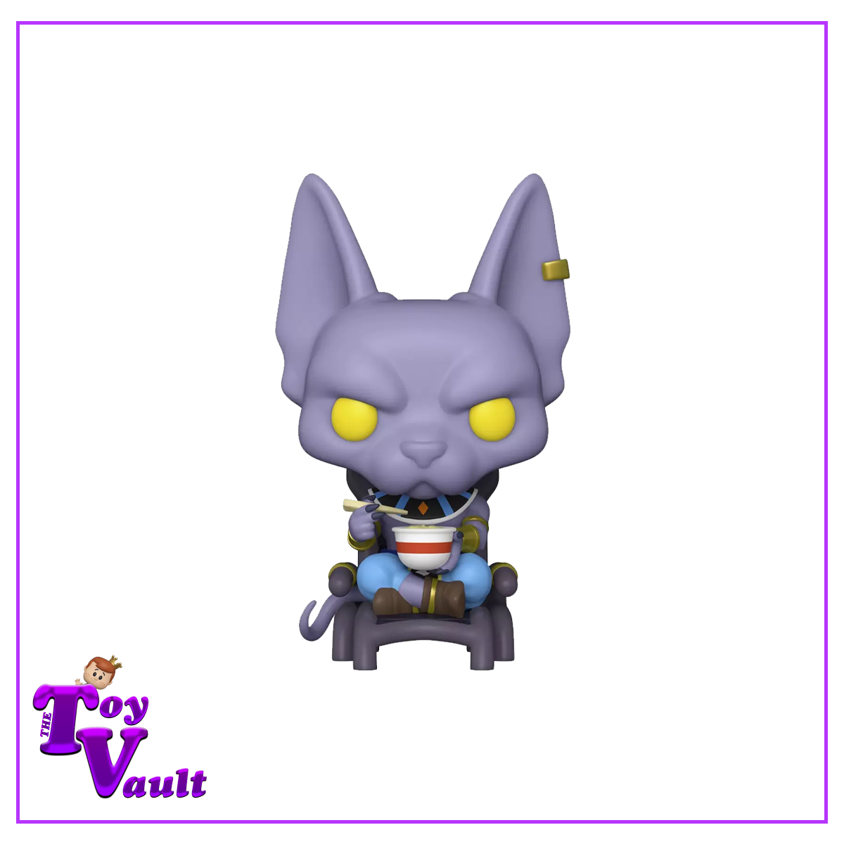 Funko Pop! Animation Dragon Ball Z - Beerus Eating Noodles #1110 Hot Topic Exclusive