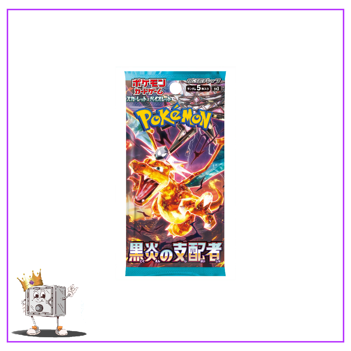 Pokemon TCG Japanese Ruler of the Black Flame Booster Pack