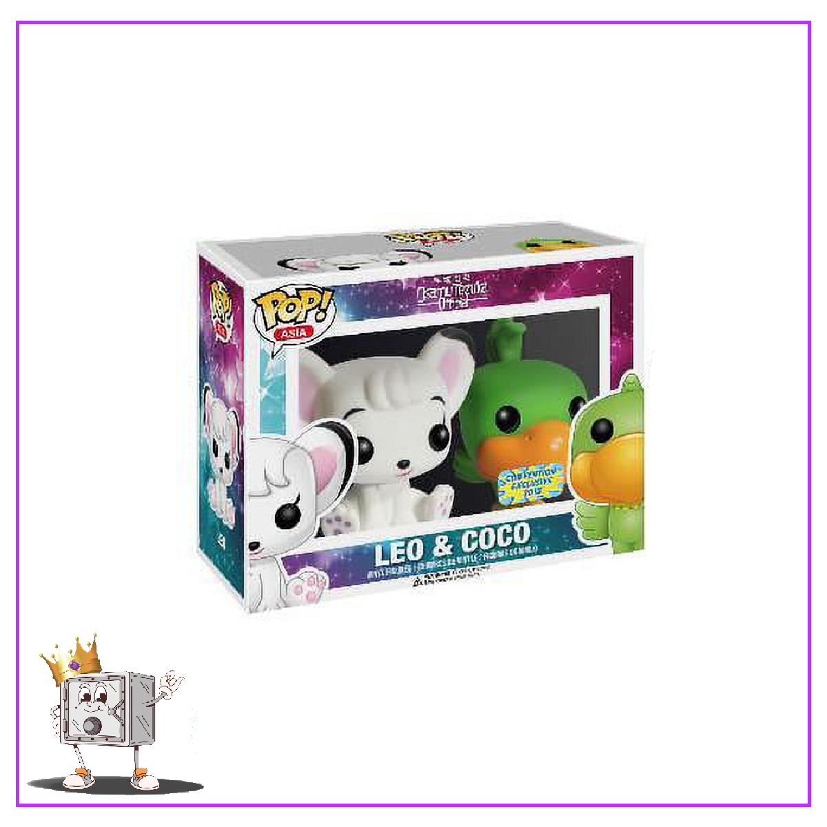 Funko Pop! Asia Icons Osamu Tezuka - Leo and Coco (2 Pack) Toy Tokyo Pre-Release Exclusive