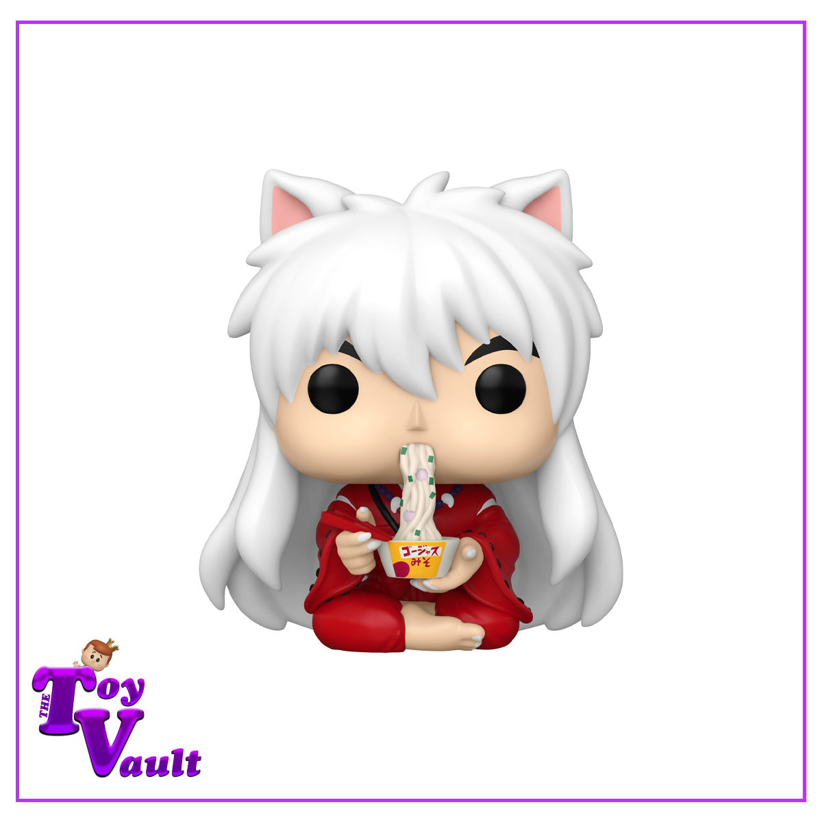 Funko Pop! Animation Inuyasha - Inuyasha Eating Noodles #1590