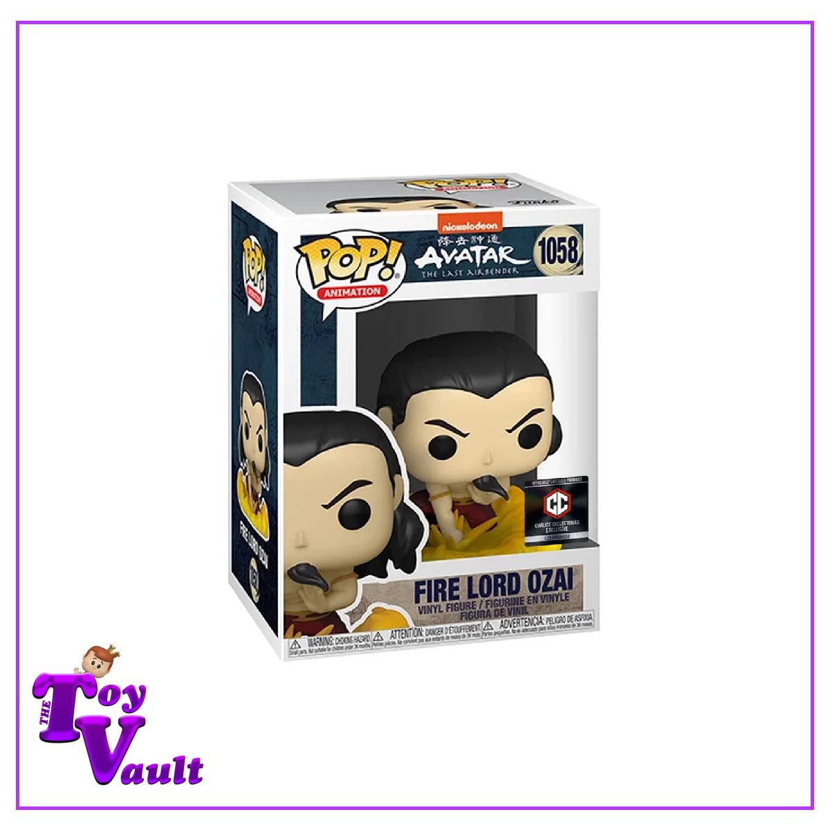 Funko Pop! Animation Avatar The Last Airbender - Fire Lord Ozai (Crouching) #1058 Chalice Collectibles Exclusive