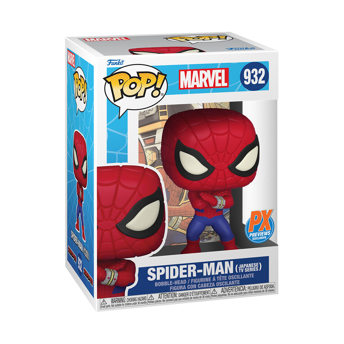 Funko Pop! Marvel - Spider-Man (Japanese TV Series) #932 PX Previews Exclusive