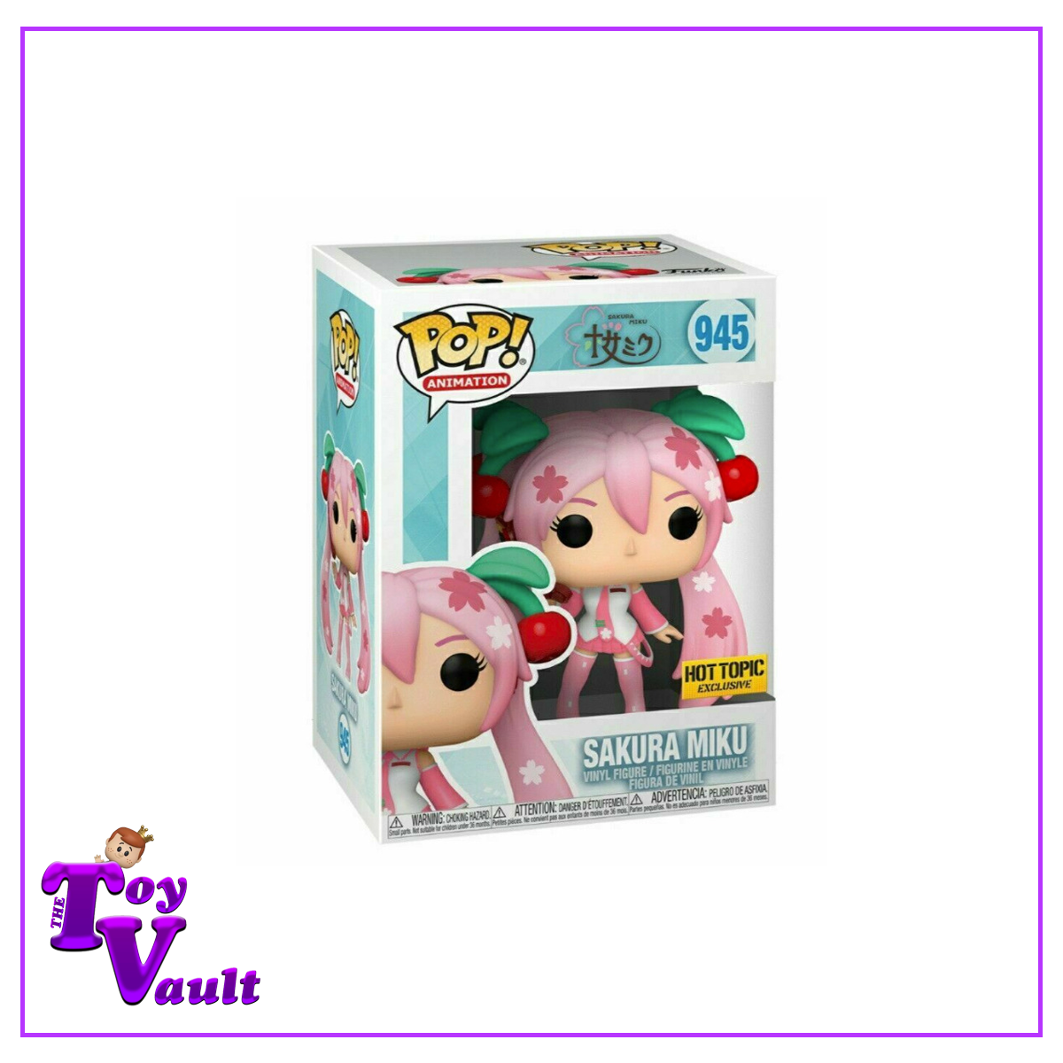 Funko Pop! Animation Hatsuke Miku - Sakura Miku #945 Hot Topic Exclusive