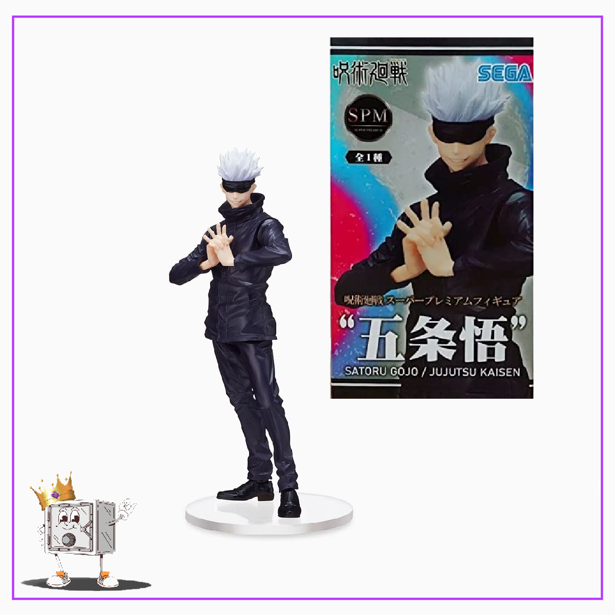 Sega Animation Jujutsu Kaisen Satoro Gojo Super Premium (SPM) Statue