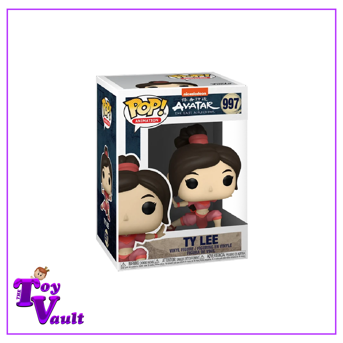 Funko Pop! Animation Avatar the Last Airbender - Ty Lee #997