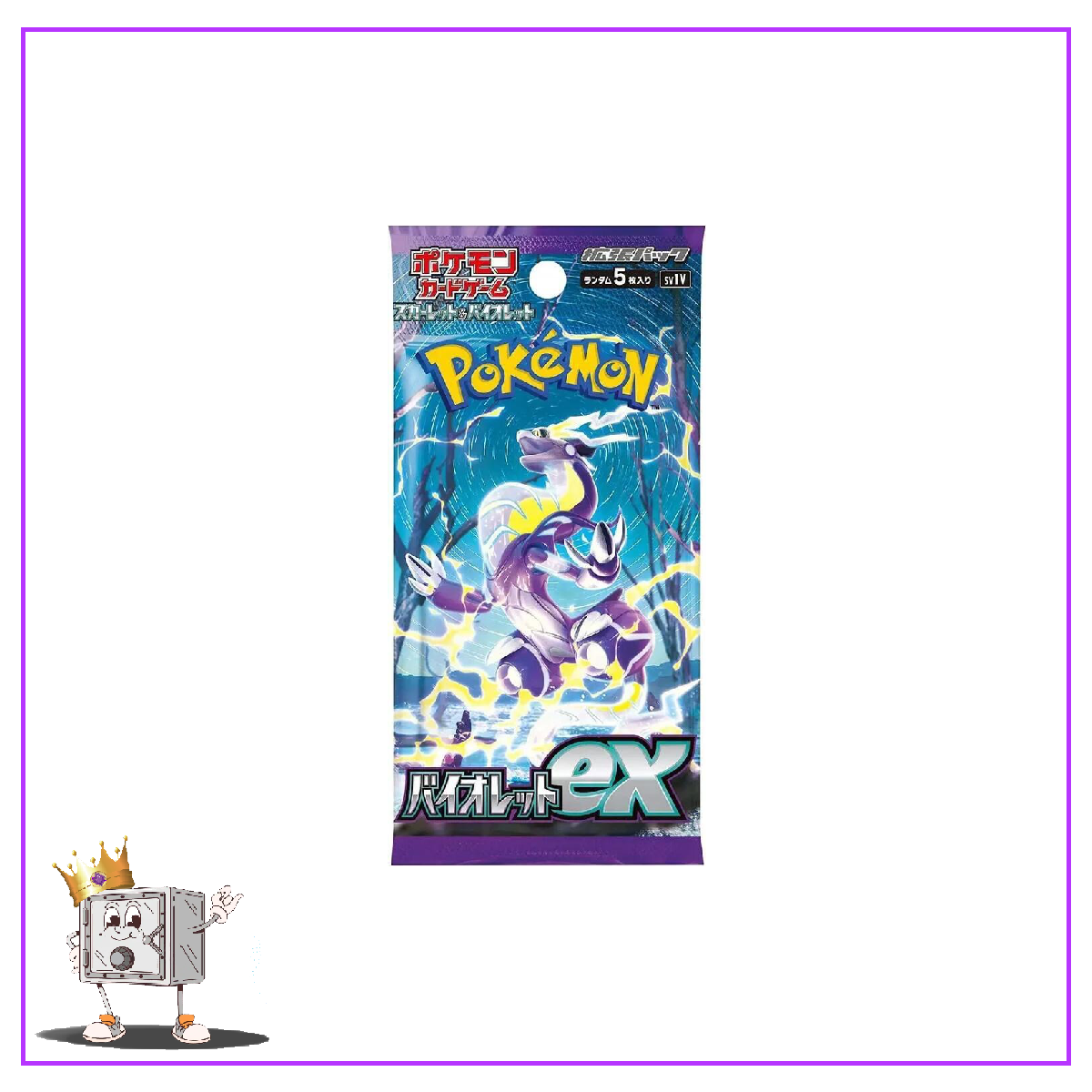 Pokemon TCG Japanese Violet ex Booster Pack